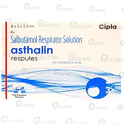 Asthalin 2.5ml Pack Of 5 Respules