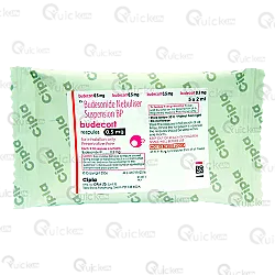 Budecort 0.5mg 2ml Pack Of 5 Respules
