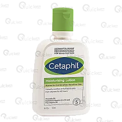 Cetaphil Moisturising Lotion 100ml