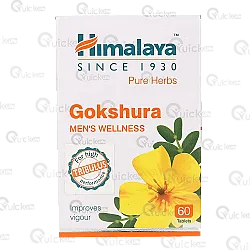 Himalaya Gokshura Tablet 60