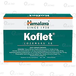 Himalaya Koflet Lozenges 10
