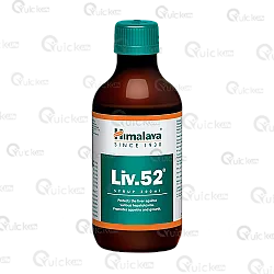 Himalaya Liv 52 Syrup 200ml