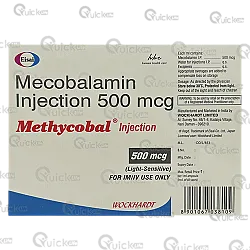 Methycobal Injection 1ml