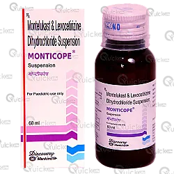 Monticope Suspension 60ml