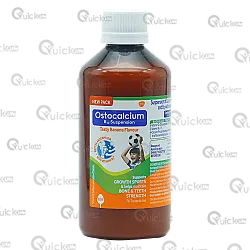 Ostocalcium Banana Flavour Suspension 200ml