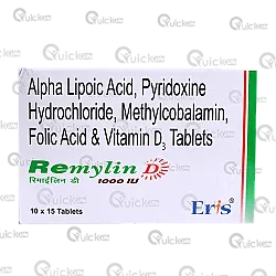 Remylin D 1000iu Tablet 15