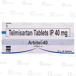 Arbitel H 40 Tablet 15