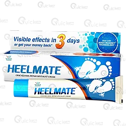 Heelmate Cracked Heel Repair Specialist Cream 30gm