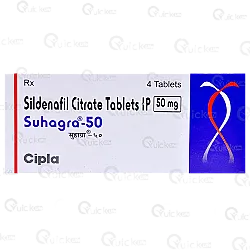Suhagra 50 Tablet 4